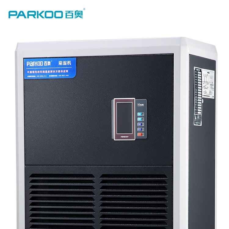 O desumidificador portátil industrial do líquido refrigerante R410 do desumidificador comercial industrial do secador do ar 90L/D para cresce o estoque de sala