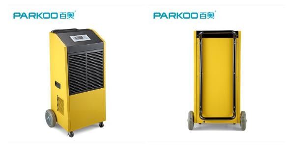 Tipo disponivel por atacado 90liters do impulso do desumidificador comercial & industrial do porão